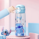 Stitch Plastic Water Bottle 500 ml